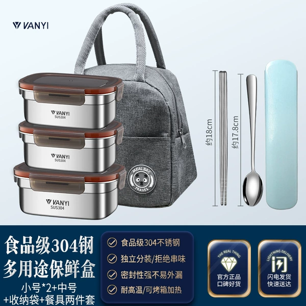 Thermos, tableware, set, 2 pieces, increased thickness, 550 ml, 1100 ml, 3 pieces