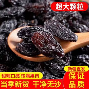 �½�δ��ϴ���������������Ѹ�500g�к˟o�˺�ɫ���Ӹ���Ȼ�L��