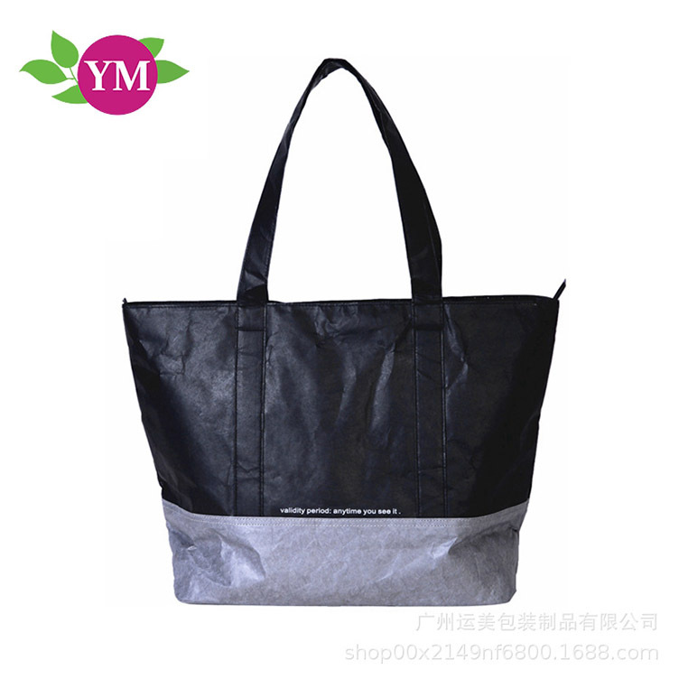 杜邦纸袋可印刷logo图案简约手提袋耐撕拉可水洗牛皮纸袋厂家直供