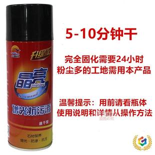 ?�������⿹��ҺʯӢʯ����ʯ̨�淿�ݴ�ĥ������ʯ�Ē��Ᵽ