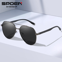 2025新款金属方框蛤蟆镜高级感防紫外线偏光太阳镜开车男士墨镜