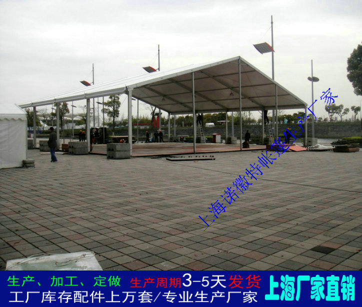 �����������ܽṹũ���������������ɶԴ�����ۻ�����Ұ���