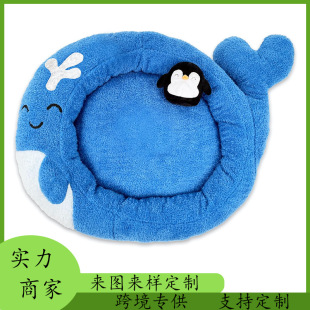 ë�q�ɐ����m�����͹�؈�� ���ɉ| �����eȮ ����Ȯ �R����Ȯ ؈