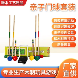 球类;沙包/呼啦圈;其他益智玩具