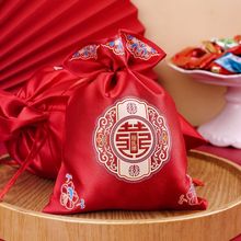 喜糖袋子2025新款结婚婚礼糖果布袋婚庆喜糖盒子回礼包装袋厂家