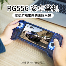 RG556��Ϸ�� ���ſ�Դ��׿�ƻ�13�����ӻ���ҡ������ԭ����Ϸ�ֱ�