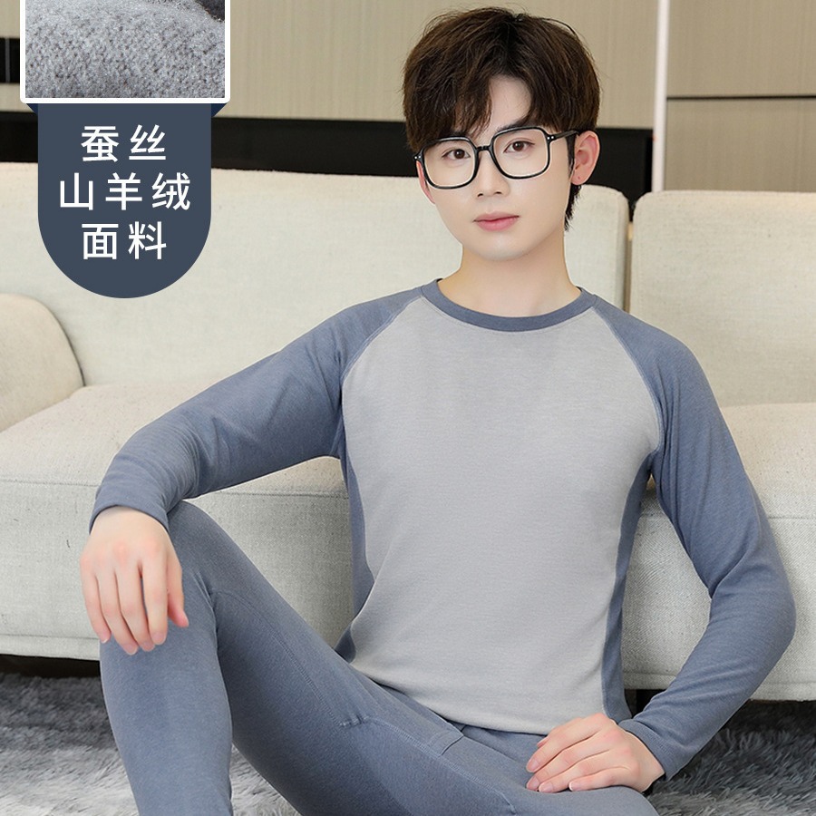 Innerwear