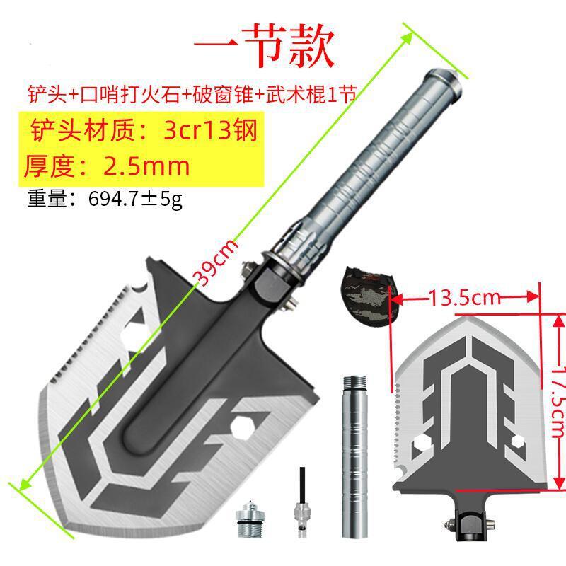 軍事シャベル マンガン鋼 キャンプ エンジニアシャベル 小型シャベル 多機能ツール アウトドア|undefined