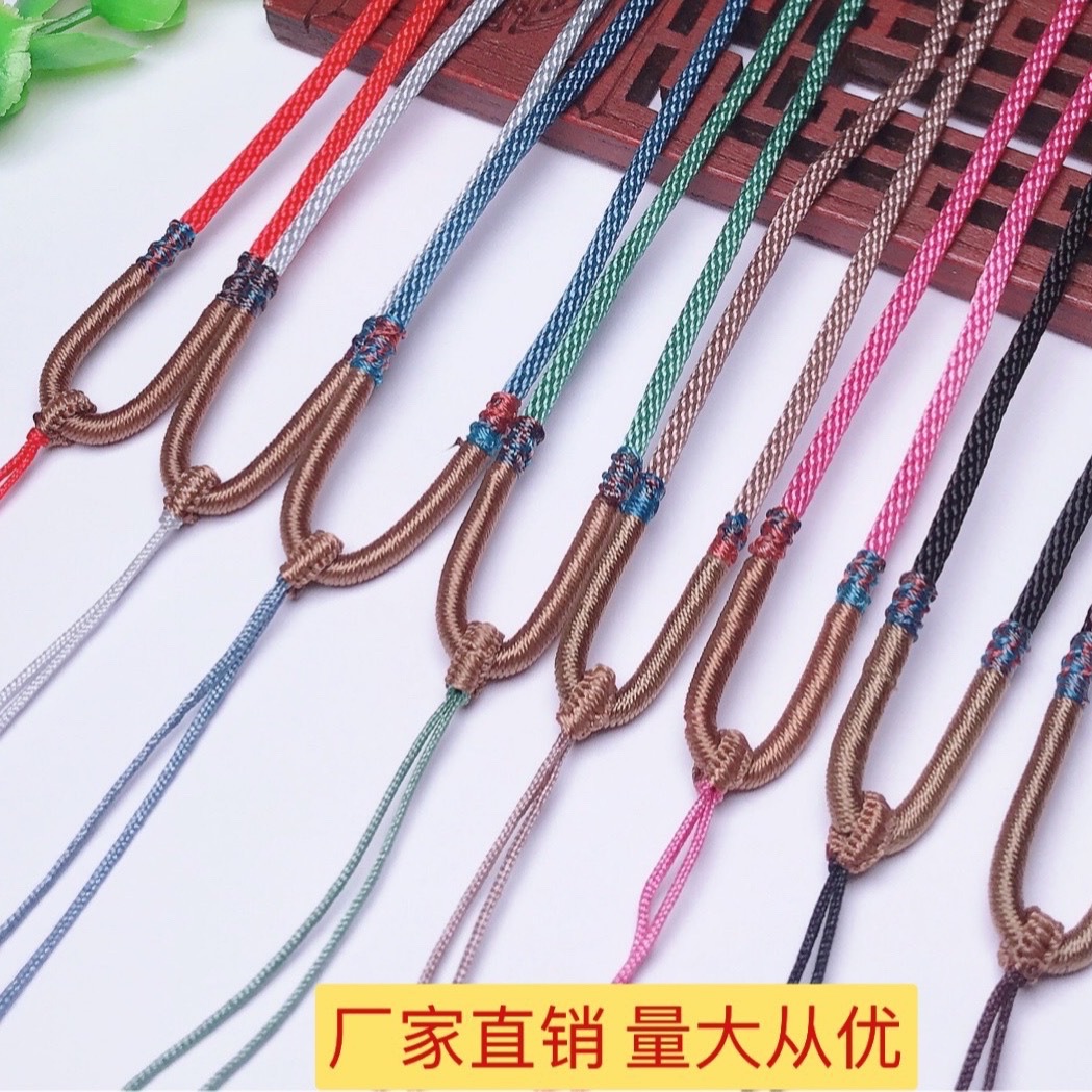 2mm玉米绳绕咖啡线平结扣diy红黑玉佩观音可调节翡翠蜜蜡吊坠挂脖