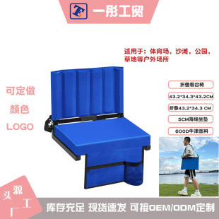 �����ۯB���w�����ۯB��̨�α�yʽɳ����Ұ�I�����|������ͬ�ɫ