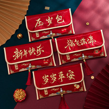 绣花马年2026新款布艺红包袋压岁包万元新年创意红包厂家直销代发