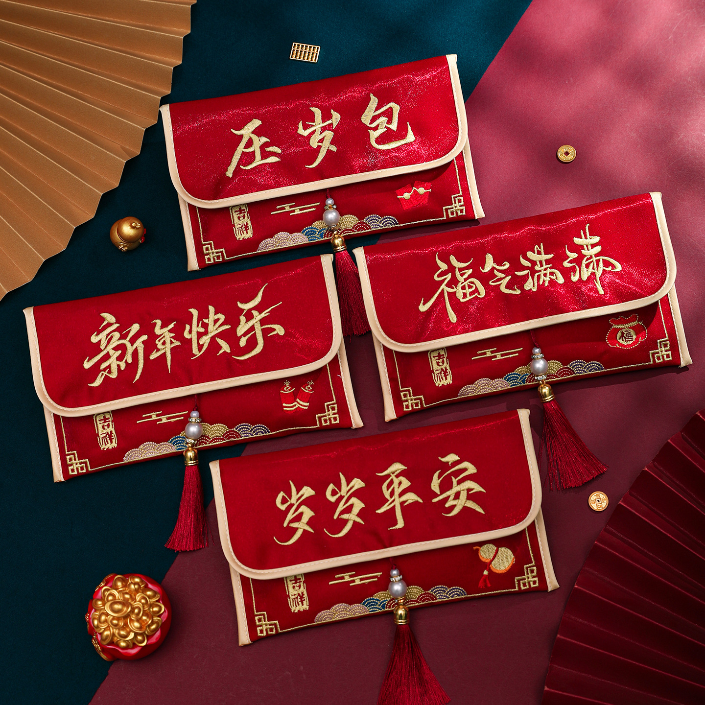 绣花马年2026新款布艺红包袋压岁包万元新年创意红包厂家直销代发