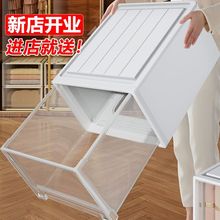 收纳箱抽屉式收纳盒塑料透明衣物储物柜家用衣服内衣整理收纳柜子