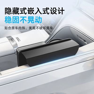 storage bag, multifunctional rear seat: Car storage bag/box