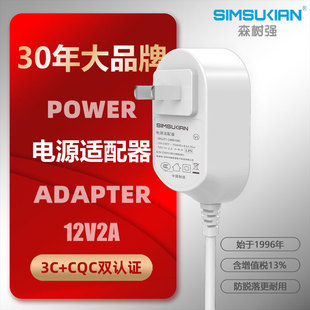 �S�ҬF؛12v2a��Ҏ�Դ�m����3C�J�C�㹦�ʐa���V��C����Դ