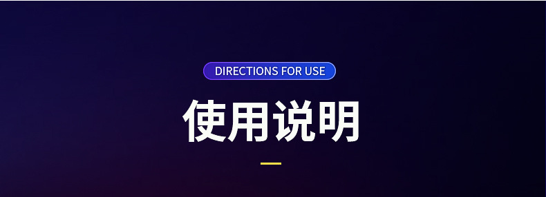 瑞安市子恒工艺礼品厂---内页_20