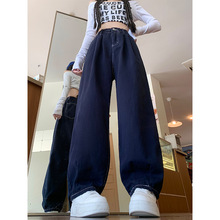 大码阔腿牛仔裤女秋季新款梨形身材胖mm宽松显瘦松紧腰九分哈伦裤