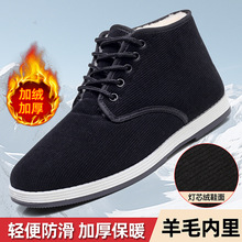 ��Ʒ�ߎ���ʽϵ����Ь�ж����ӽq�Ӻ�ůѩ��ѥ�������������Ь