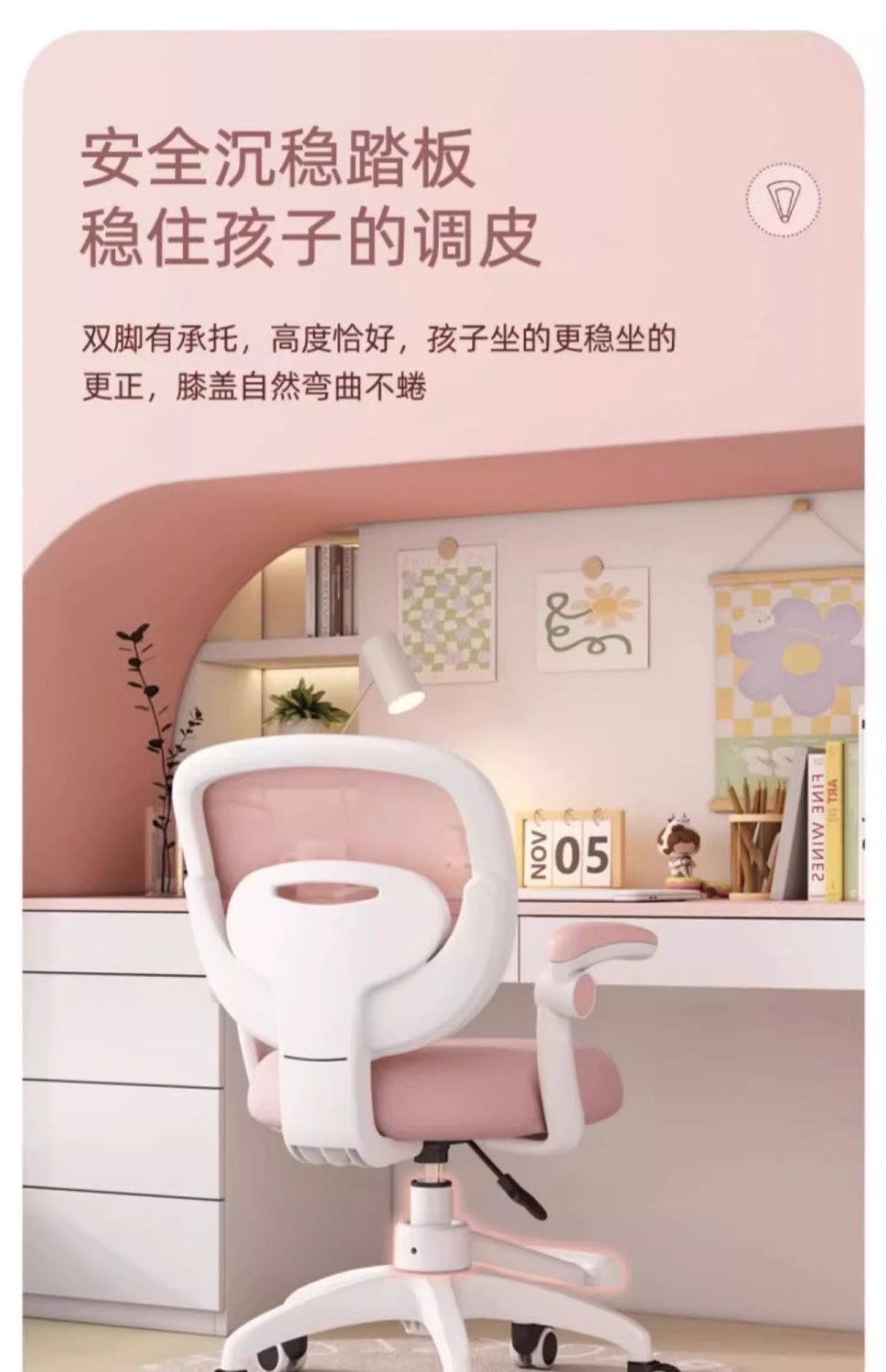 f3b6e36f-1aed-47e7-9e17-7585d978b270.jpe