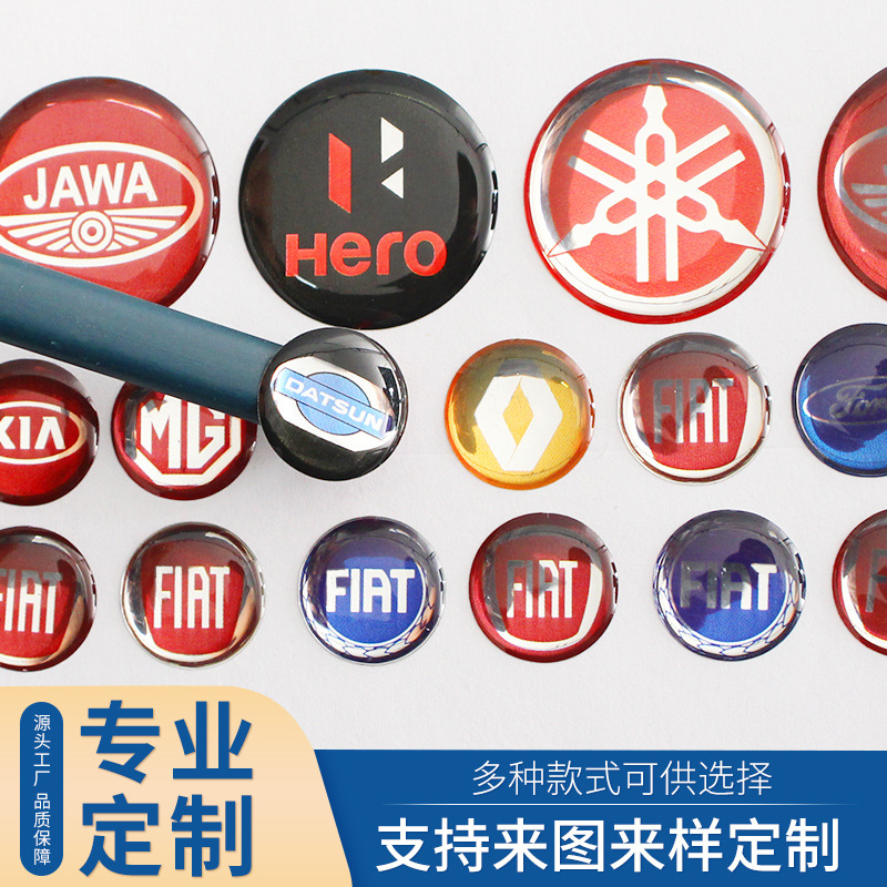 厂家供应标签水晶滴胶滴塑商标彩色pvc不干胶标贴免费设计