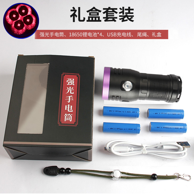 Lámpara de luz de luces UV espejo negro 6 perlas tipo lámpara violeta carga de identificación de detección de linterna ultravioleta fluorescente escorpión