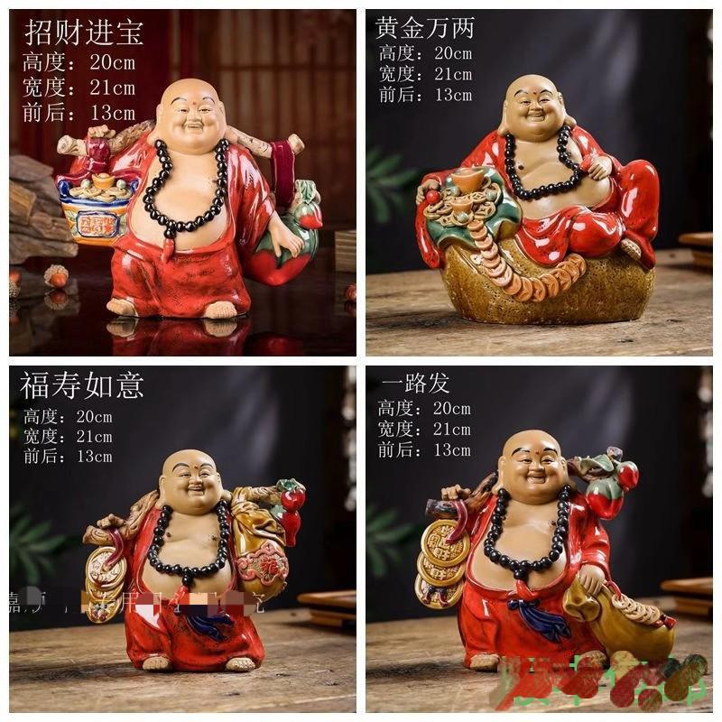 Foshan Shiwan Figurine Ceramic Ornaments Character Handmade Pottery Buddha Statue Maitreya Laughing Buddha Tea Table Wine Cabinet Decoration Ornaments