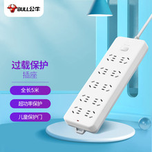 ��ţ�����往������Ų�Ӿ����Ͼ��� 10λ����ȫ�L5�� GN-218