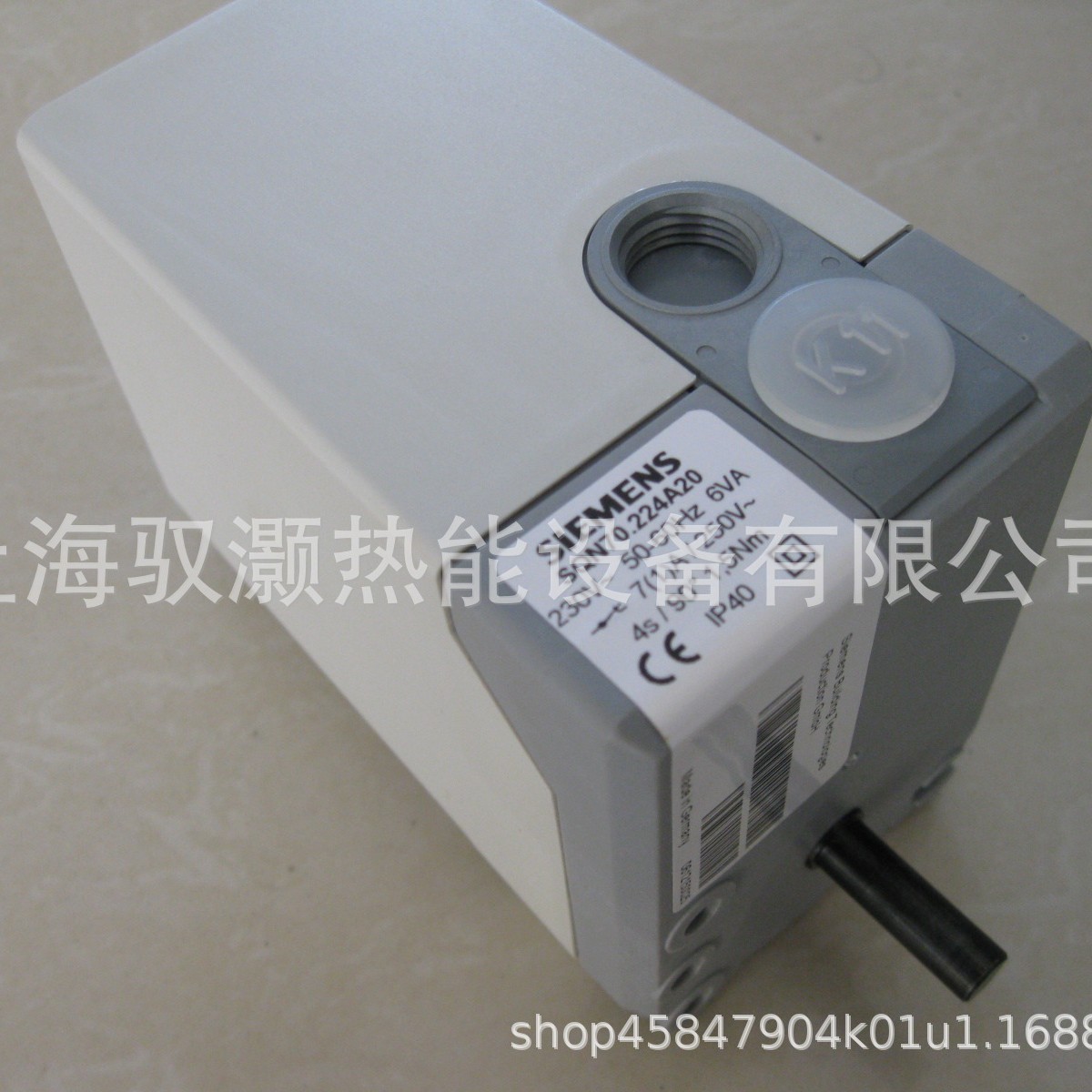 SQN71.669A23西门子SIEMENS用于中小型燃烧装置燃烧设备伺服电机