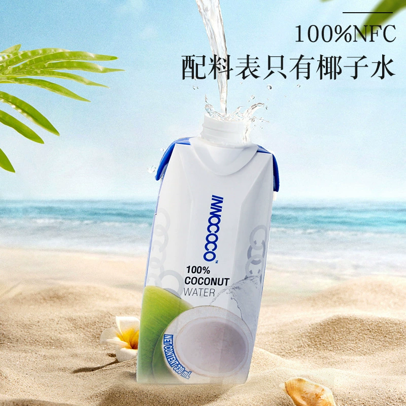 Thailand imported Innococo pure coconut water 330ml*24 bottles 100%coconut juice drink summer drink