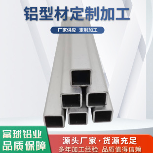 �S�����l6061 6063�X��R�ǿ�ꖘO��������CNC�X�Ͻ𷽹ܬF؛ģ��