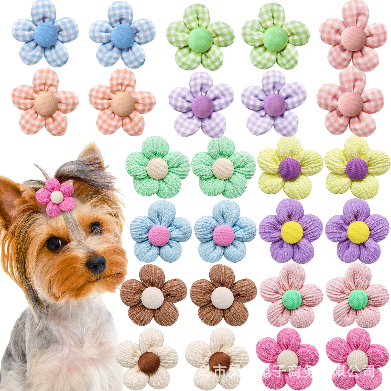 Собака Волосы Аксессуары Хлопок Волосы Лук Резиновые ленты Ручные домашние животные Щенок Лук Цветок для собак Домашние животные