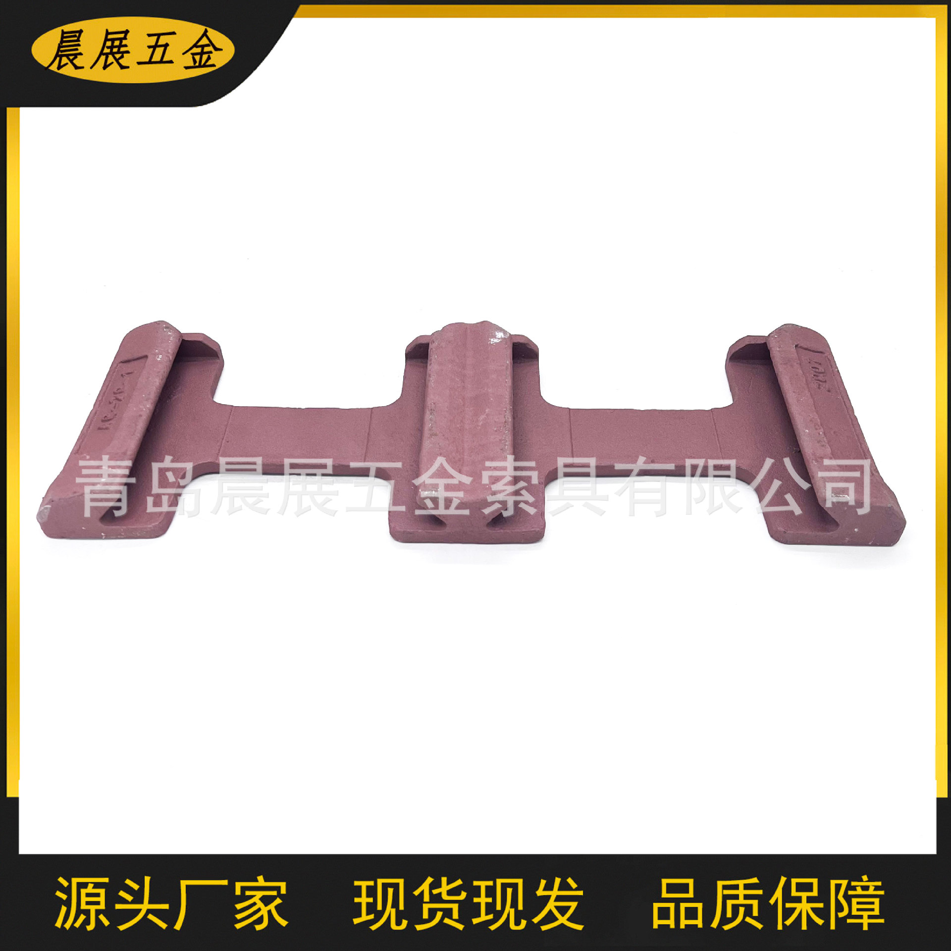 集装箱燕尾底锁座 45度 船舶紧固件绑扎件 富锌底漆 船用固定锁座