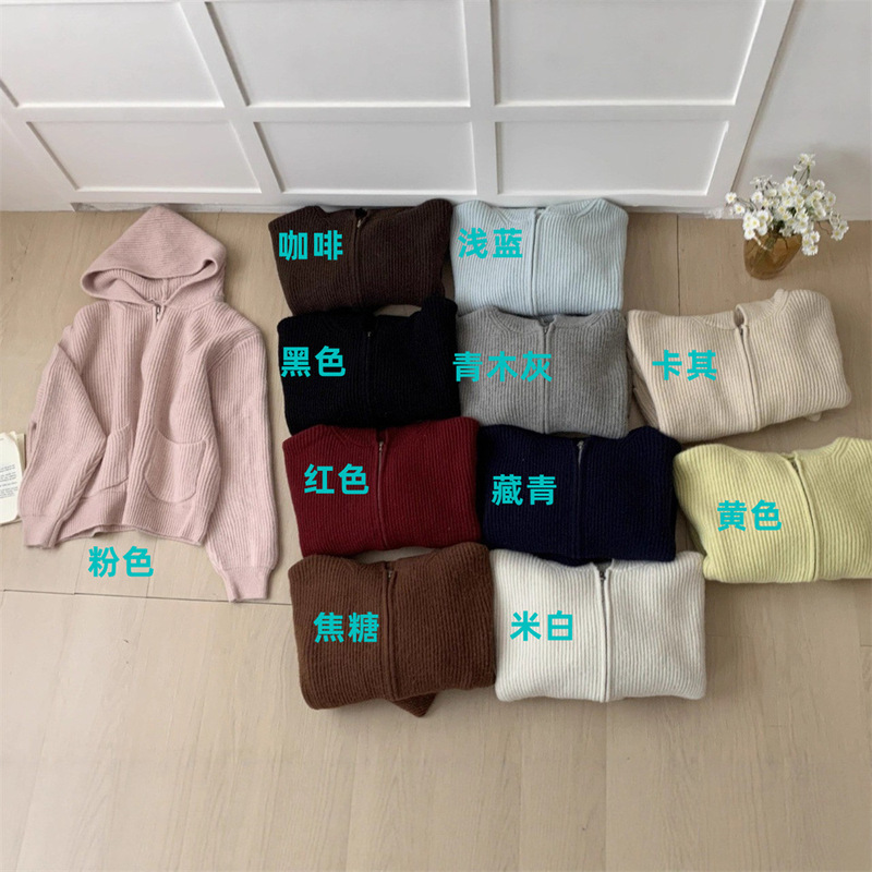 加厚简约坑条双口袋连帽拉链毛衣外套女秋冬新款宽松软糯针织开衫|undefined