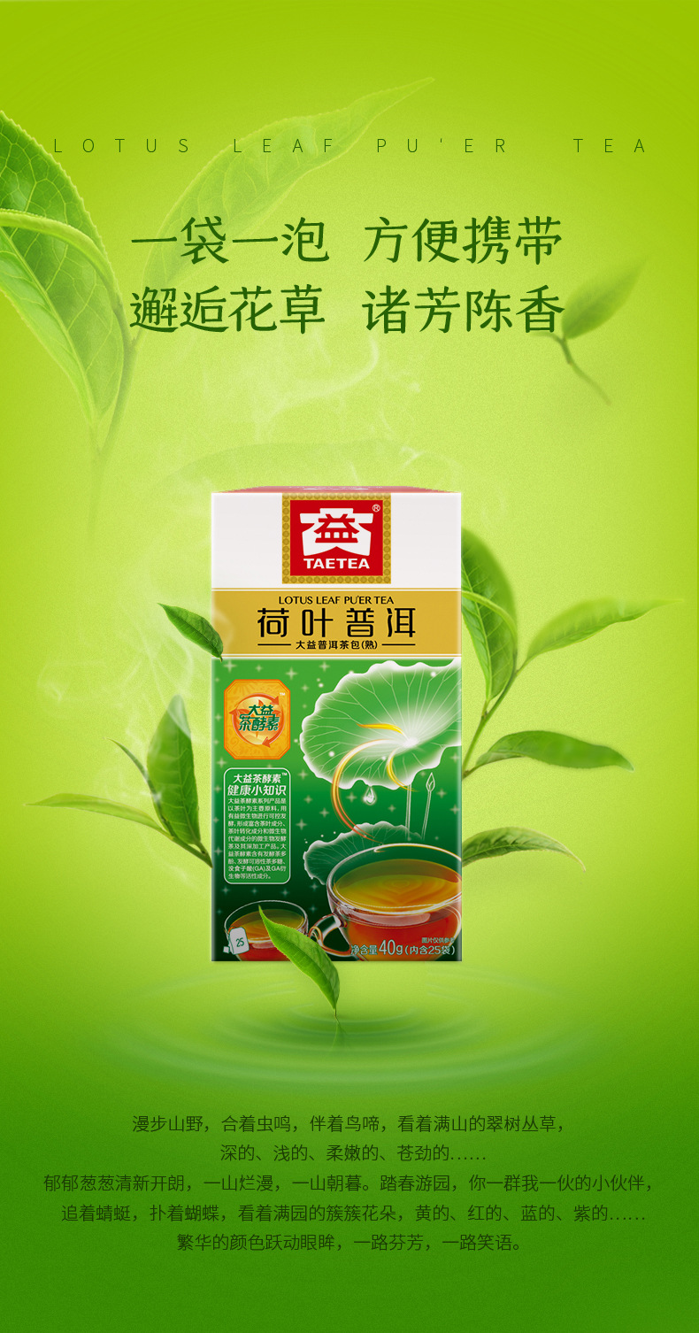 hmqViviiyNSAyin9WuaVt0ZYObaJrtSBPWE0