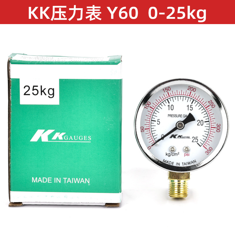 压力表产品主图6