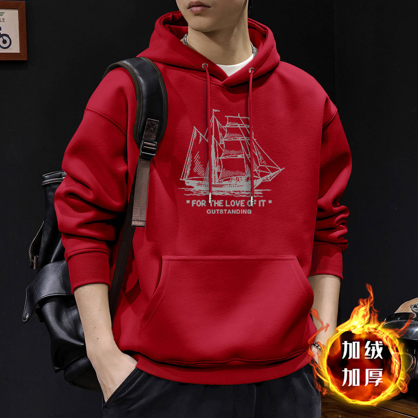 Gran chaqueta roja con capuzas más vello - 2477