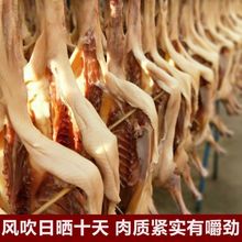 腊鸭板鸭安徽特产腊肉农家自制风干鸭整只咸鸭成年鸭腌制咸肉腊味