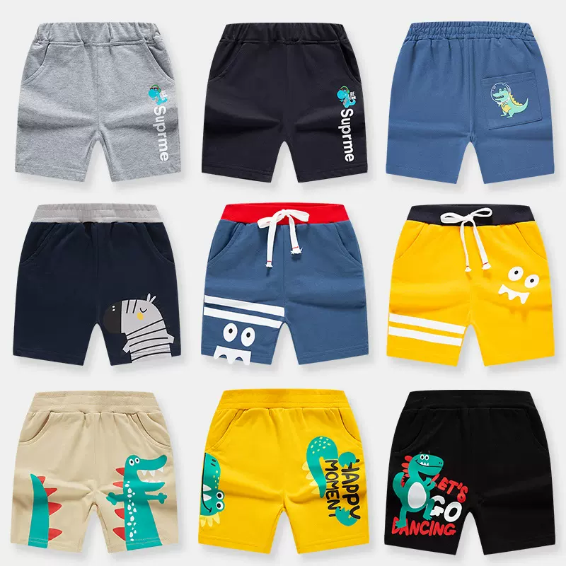童装新款夏季韩版儿童短裤男童宝宝五分裤休闲运动裤批发一件代发