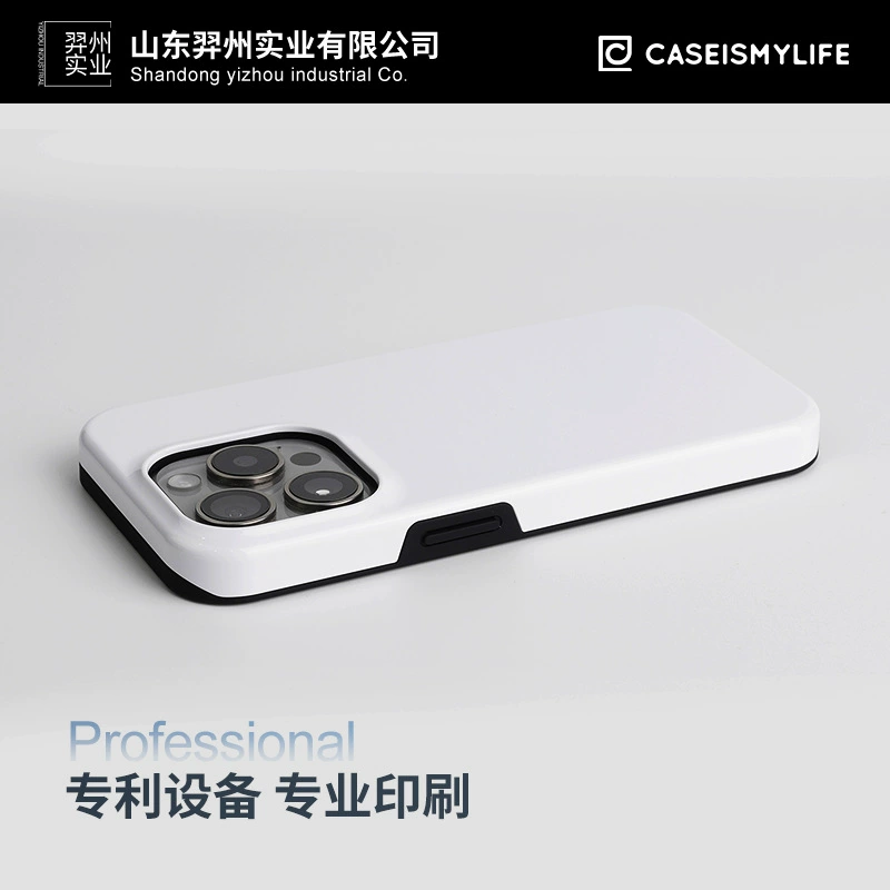 Чехол для телефона совместимый с Apple, 2 в 1, на заказ, защита от падений