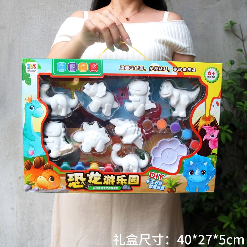 子供女の子 DIY 白胚石膏人形人形着色落書き手描きおもちゃ幼稚園ギフト|undefined