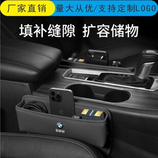 ��܇���οp϶�ռ{��Ƥ��܇�d���ΊA϶�����s��д�܇�пط�©�b�