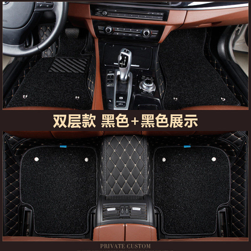 Universal Foot Pad: BMW Car Floor Mats - black-gold-black-silk-ring-double-layer-phone-pocket-note-car