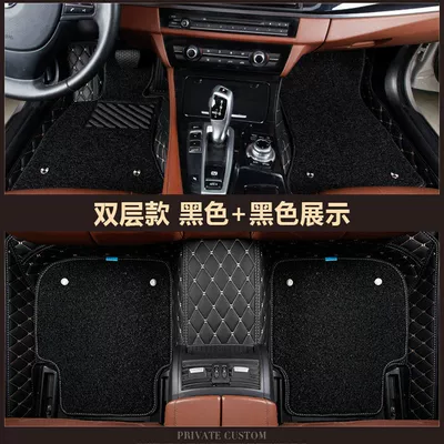 Universal Foot Pad: 10/11/12/13/14/15/16 foot pad - black-gold-black-silk-circle-double-layer-mobile-phone-pocket-message-car