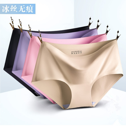 810 Ice Silk Invisible Underwear for Ladies - Summer Thin Pure Cotton Thigh-High Breathable Sexy Teenage Wind-Round Triangle Pantalettes