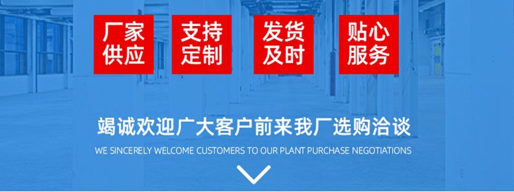 宇泰化工-详情_02