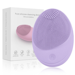 Household Beauty Face Washing Brush Massager Electric Silicone Cleanser Ultrasonic Soft Hair Cleaner