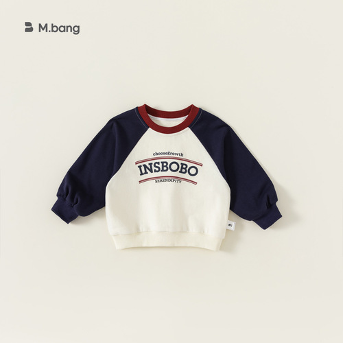 babycity children's tops spring children's clothing Korean style contrasting letter sweatshirt for small and medium-sized children QY23076