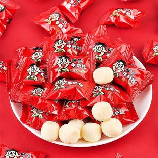 旺仔牛奶糖結婚喜糖軟糖混裝新年糖果休閑小零食年貨散裝批發