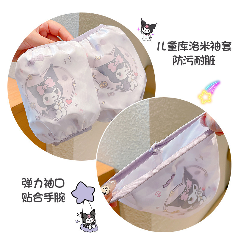 儿童袖套秋冬款女孩可爱卡通防脏套袖女童三丽鸥防水防污短款袖套|undefined