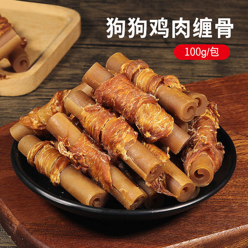 Wal-Mart resistente a la mordida, bocadillos de mascotas, palillos de limpiador de dientes, pollo, mantequilla de maní, hueso, paquete pequeño, dientes molares, carne y hueso